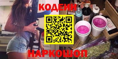 прущая мука Заволжье