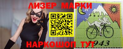 альфа пвп Жуковский
