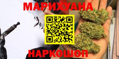 альфа пвп Жуковский