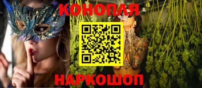 альфа пвп Жуковский