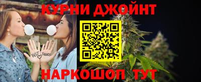 прущая мука Заволжье