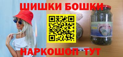 амфетамин Заводоуковск