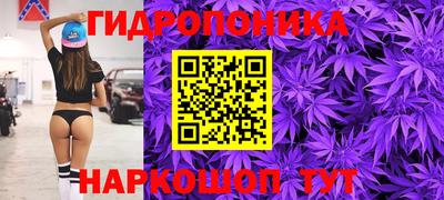 прущая мука Заволжье