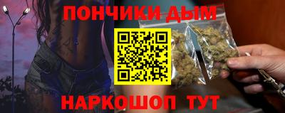 прущая мука Заволжье