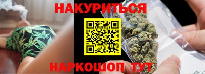 амфетамин Заводоуковск