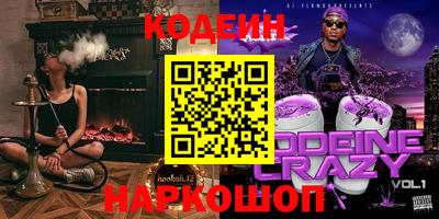 прущая мука Заволжье