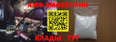 прущая мука Заволжье