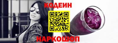 прущая мука Заволжье