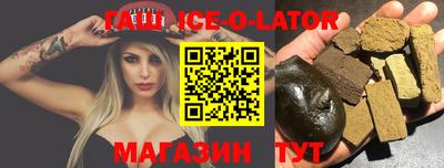 прущая мука Заволжье