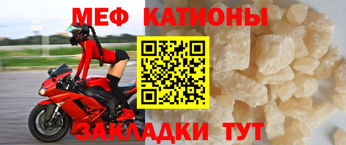 АМФЕТАМИН Лянтор